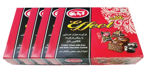 تصویر 1 از خرید و قیمت شکلات خرمایی آیدین + فروش صادراتی